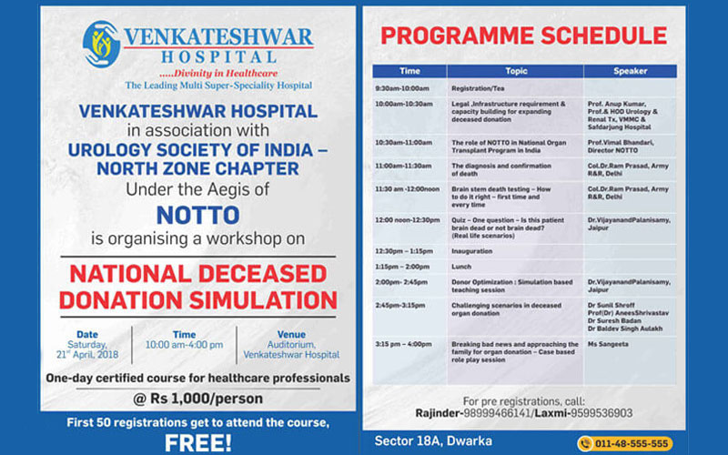 Venkateshwar Hospital in association with Urology society of India
